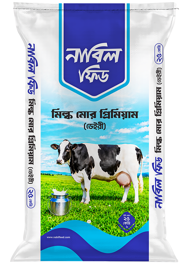 Milk More Premium Dairy Cattle Feed