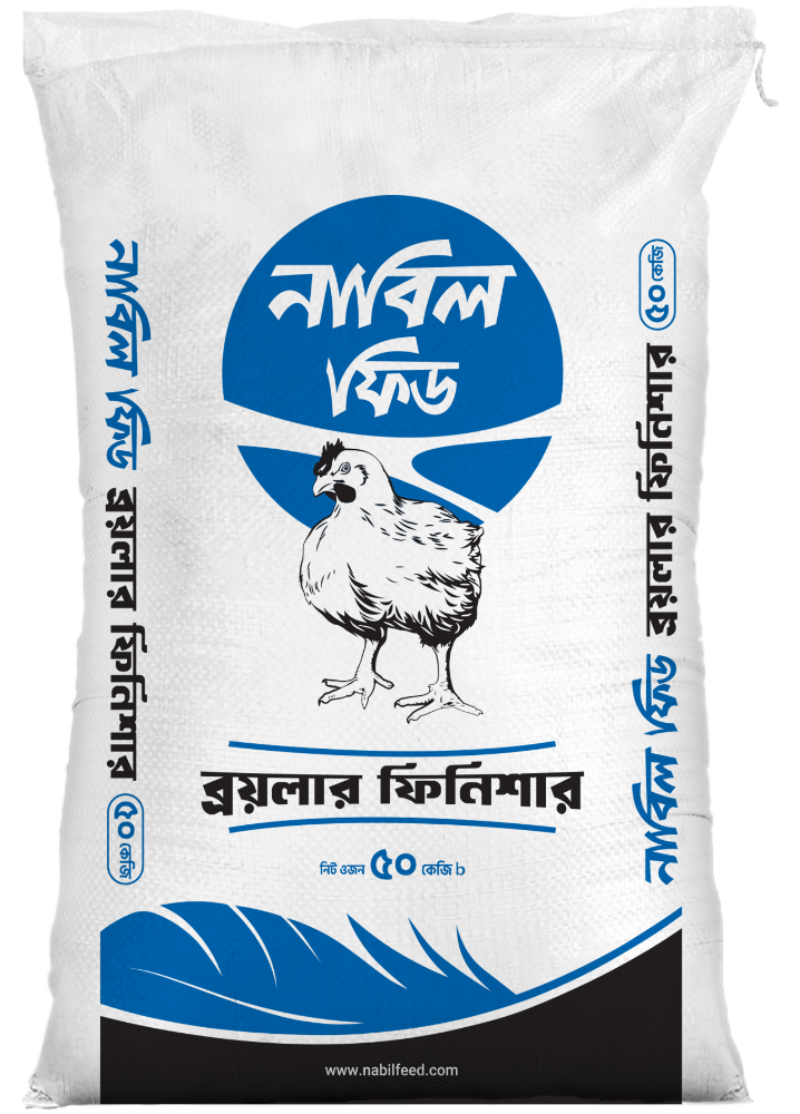 Broiler Finisher Poultry Feed