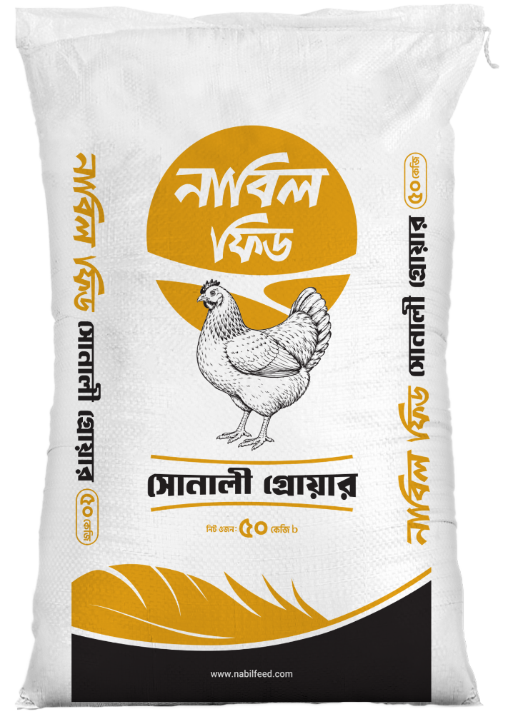 Sonali Grower Poultry Feed