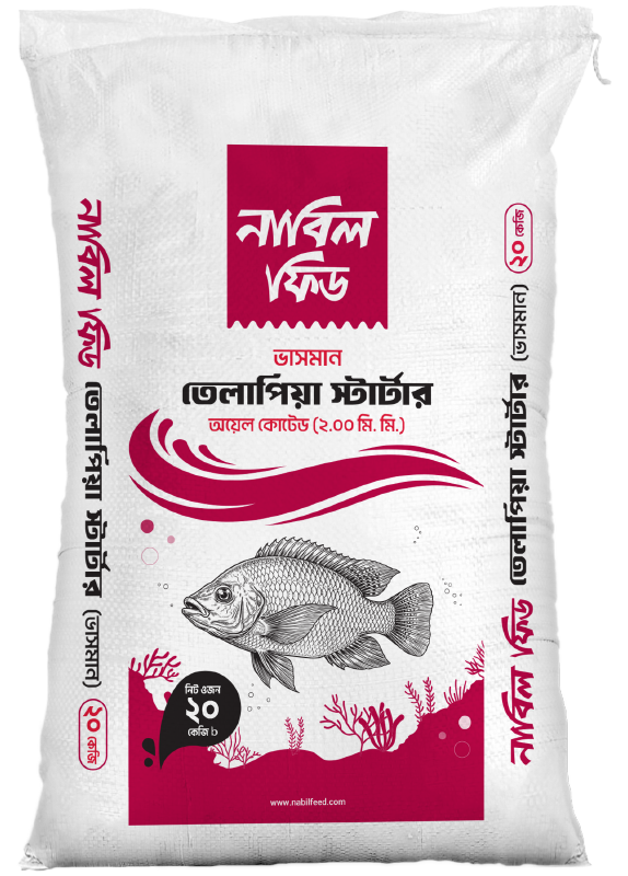Telapia Starter Floating Oil Coated