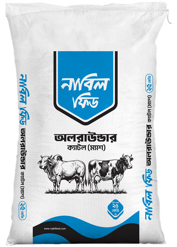 Allrounder-Cattle-Mash