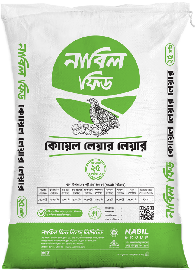 Quail-Layer-Layer-Poultry-Feed